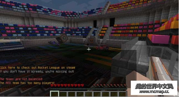 我的世界汽车足球地图下载 1.8-我的世界火箭联盟地图下载