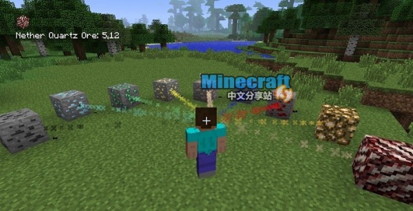 我的世界矿物追踪mod下载 1.6.4-1.8.x-我的世界矿物追踪mod全版本下载