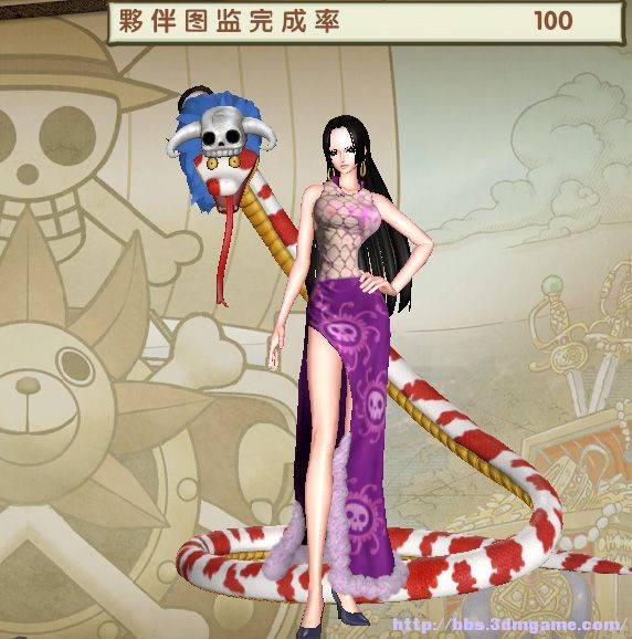 海贼无双3女帝网格上衣mod下载 -海贼无双3女帝mod下载