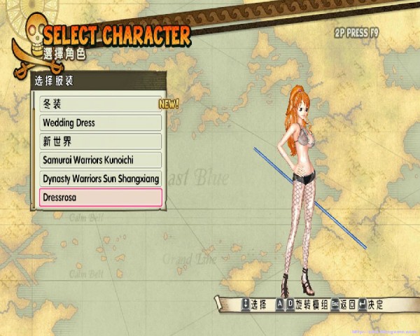 海贼无双3娜美邪恶mod下载 -海贼无双3娜美mod下载