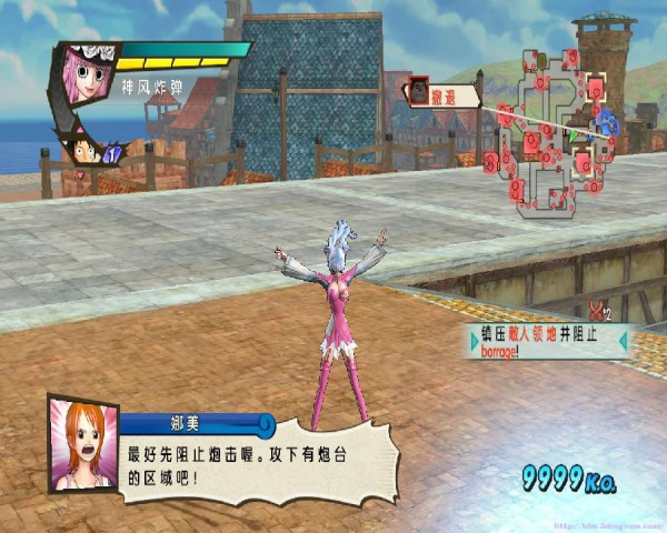 海贼无双3佩罗娜mod下载