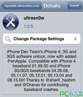 超雪(ultrasn0w)|iphone解锁工具下载 1.2.5-ultrasn0w1.2.5下载