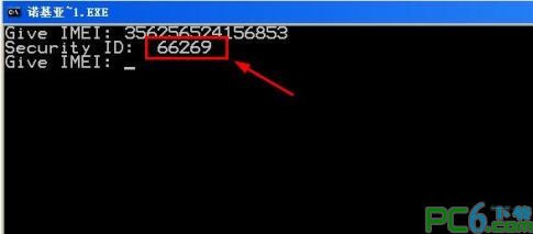 诺基亚手机解锁工具下载 -破解诺基亚手机密码