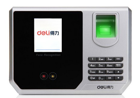 得力3757考勤管理系统-得力3757考勤机软件下载 v9.6官方版