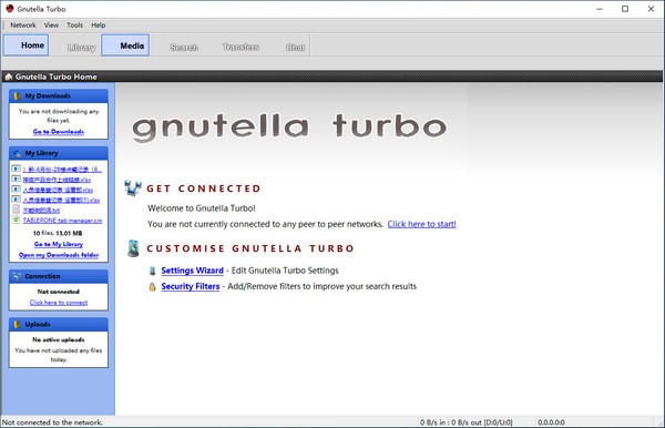 Gnutella Turbo-Gnutella Turbo(p2p文件共享软件)下载 v8.9.0.0官方版