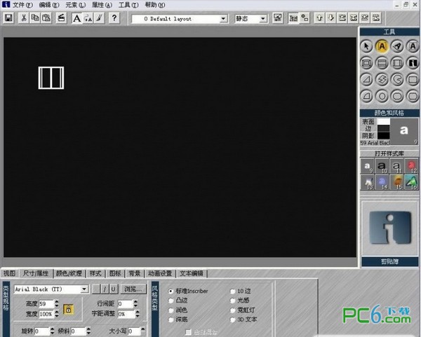 视频字幕制作软件(TitleMotion Pro)