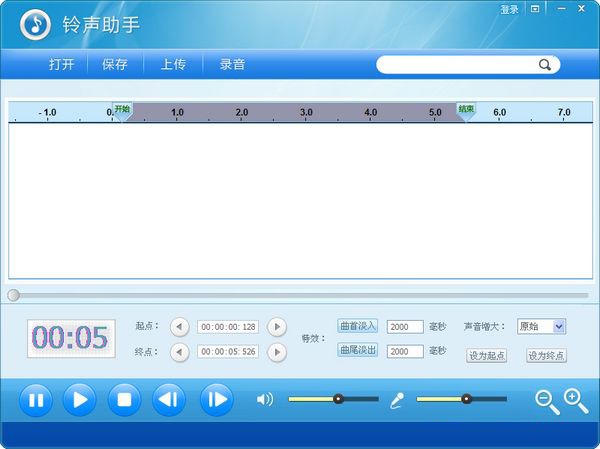 铃声助手-铃声助手下载 v1.0.4官方版