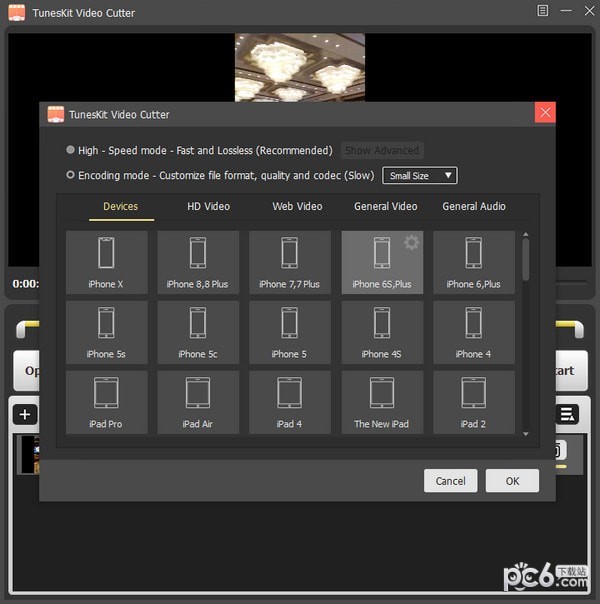 TunesKit Video Cutter(视频分割器)