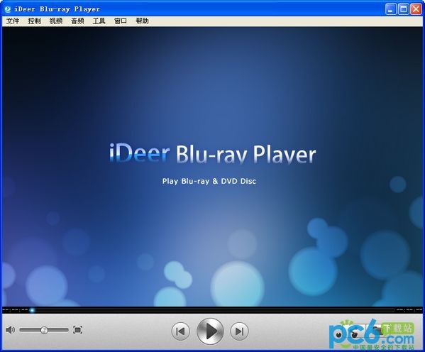 蓝光播放器-蓝光电影播放器(Deer Blu-ray Player)下载 v1.1.5.1106绿色中文版