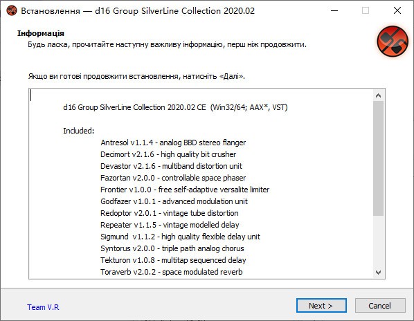 d16 Group SilverLine Collection(机架音频插件)下载 v2020.02免费版