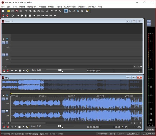 Magix Sound Forge Pro 13破解版-Magix Sound Forge Pro 13 Suite(音频混音工具)下载 v14.0.0.140免费版