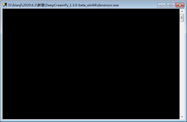 DeepCreamPy下载-DeepCreamPy(图片马赛克去除软件)下载 v1.3.0免费版