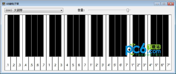 48键电子琴-48键电子琴下载 v3.0绿色版