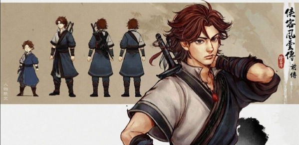 侠客风云传前传挑战mod下载-侠客风云传前传无限挑战mod下载