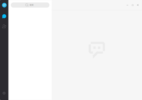 微聊官方下载-微聊pc端下载 v1.2.1.0官方版