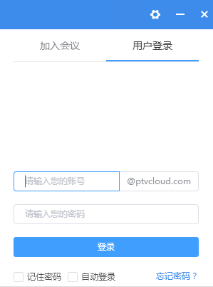 识享下载 v2.7官方版