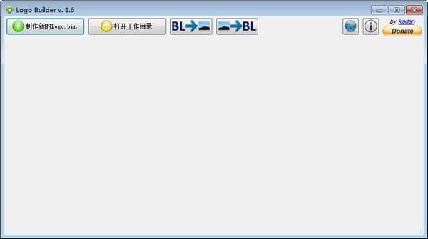 Logo Builder(手机开机动画制作软件)下载 v1.6