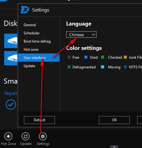 磁盘碎片整理软件-磁盘碎片整理软件(Anvi Ultimate Defrag)下载 v1.1.0.1305绿色中文版