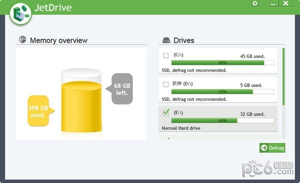 Abelssoft JetDrive-Abelssoft JetDrive(硬盘碎片整理工具)下载 v9.3绿色版