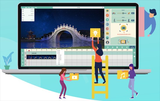 麻吉星创作系统-麻吉星创作系统下载 v2.0.1官方版