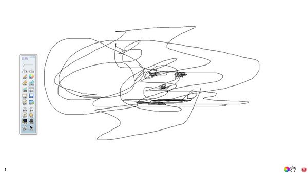 电子白板软件-kboard电子白板下载 v5.1免费版