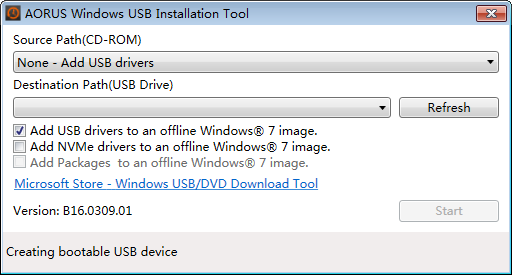 技嘉USB注入工具-技嘉USB注入工具下载 v1.0.0.26官方版