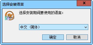 虚拟内存硬盘(专业版)