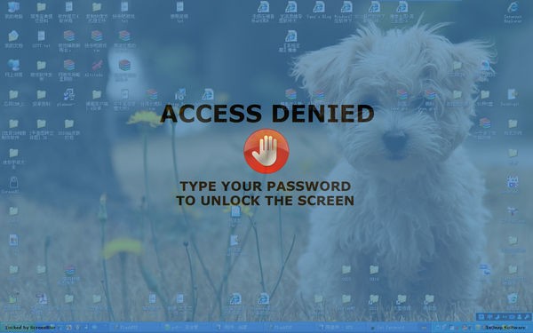 自动锁屏软件(ScreenBlur)下载 1.1.2 绿色版-电脑锁屏软件