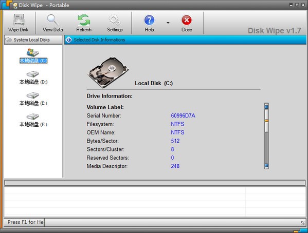磁盘数据永久删除(Disk Wipe)下载 v1.7绿色免费版