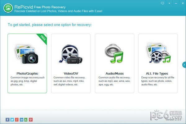 RePicvid Photo Recovery(照片恢复软件)下载 v2.5免费版