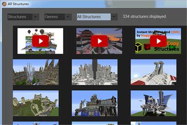 我的世界超级自动建筑MOD下载 1.9