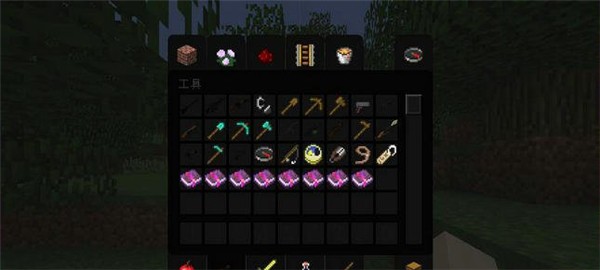 我的世界战争材质包下载 -我的世界1.11.2战争材质包下载