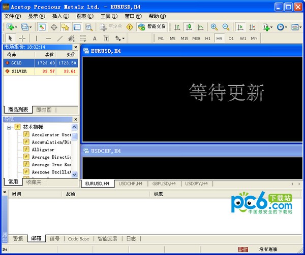 领峰贵金属交易平台-领峰贵金属交易平台下载 v4.0.0.500
