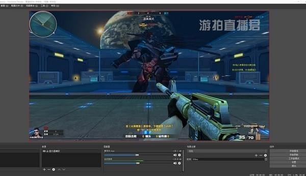 游拍直播君-游拍直播君下载 v2.2.2官方版