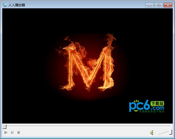 人人播放器-人人播放器下载 v3.0.0.0官方版
