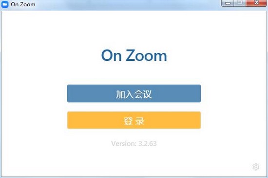 onzoom下载-On Zoom(视频会议软件)下载 v3.2.63官方版