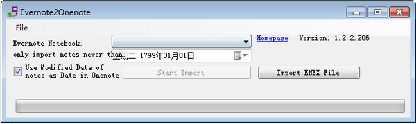 evernote2onenote下载-印象笔记导出工具(Evernote2Onenote)下载 v1.26免费版