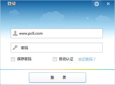 华为anyoffice
