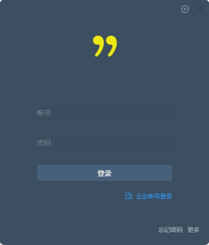 全时蜜蜂-全时蜜蜂下载 v2.2.2086.0官方版