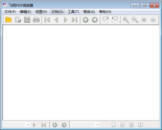 飞翔PDF阅读器-飞翔PDF阅读器下载 1.0官方版
