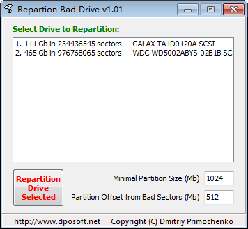 Repartion Bad Drive(硬盘坏道隔离工具)下载 v1.01官方版-硬盘坏道隔离工具