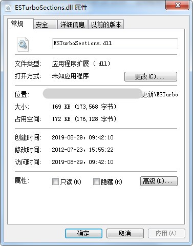 ESTurboSections.dll-ESTurboSections.dll下载
