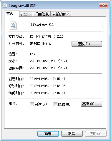 libaglcnv.dll-libaglcnv.dll下载