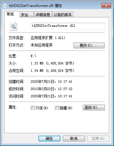 tdJD02SetTransformer.dll-tdJD02SetTransformer.dll下载