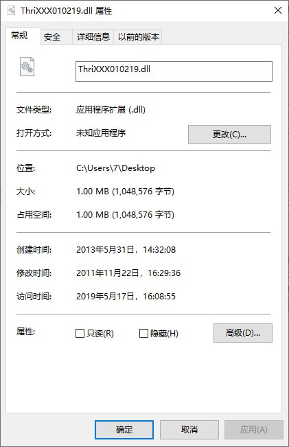 ThriXXX010219.dll-ThriXXX010219.dll下载