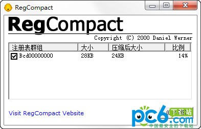 RegCompact中文版-RegCompact下载 v1.0.0绿色版