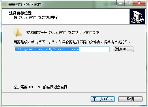 strix机械键盘驱动