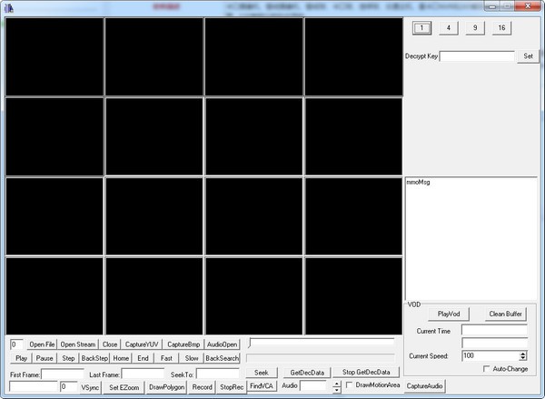 天地伟业视频播放器-天地伟业视频播放器下载 官方版