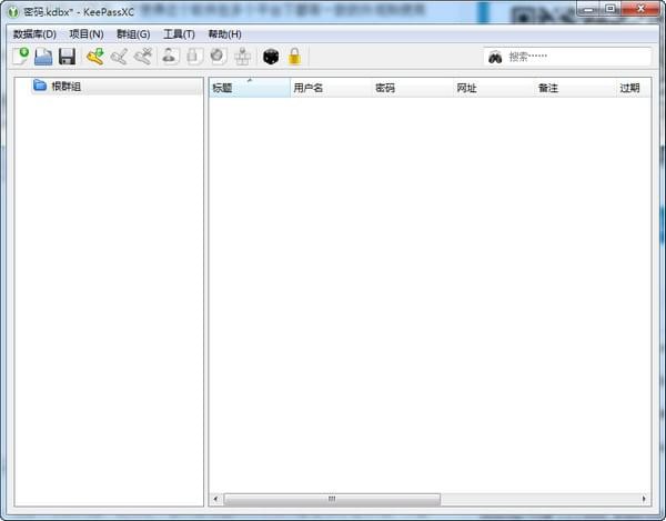 keepassxc(密码管理器)下载 v2.6.6绿色版