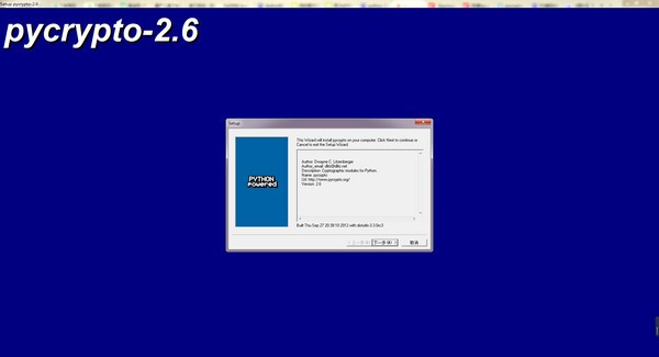 PyCrypto windows-PyCrypto下载 v2.6